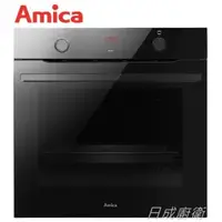 在飛比找蝦皮商城優惠-Amica 崁入式 多工烘焙烤箱 XTS-900B TW《日