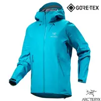 在飛比找蝦皮商城優惠-【ARCTERYX 始祖鳥】男 款防風防水透氣連帽外套 Be