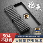 【防臭地漏】搶灰長條形地漏長形304不銹鋼防臭全銅芯衛生間浴室長方形大排量