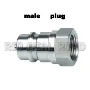 1PC SS G3/8 Male Coupler LSQ-S1-SS-03PF Hydraulic quick change connector 10mm