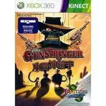 【優格米電玩】全新未拆 XBOX 360 KINECT 木偶神槍手 THE GUNSTRINGER 中文版