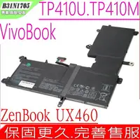 在飛比找樂天市場購物網優惠-ASUS B31N1705 電池 適用 華碩 VivoBoo