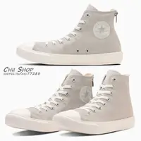 在飛比找蝦皮商城精選優惠-【CHII】日本限定 Converse ALL STAR L