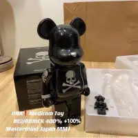 在飛比找蝦皮購物優惠-BE@RBRICK  MMJ 黑色銀骷髏  400%+100