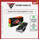 顯卡技嘉 RTX 3060 GAMING OC 12GD-V2 - 全新正品