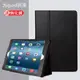 適用蘋果老款iPad4平板老款iPad23保護套A1458殼iPad5代 9.7英寸pro a1673 1474 1566套子mini4保護殼迷你5