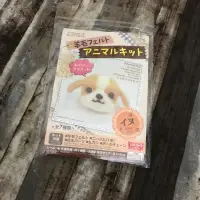 在飛比找蝦皮購物優惠-日本大創 萌狗狗 羊毛氈 材料包 無附搓針