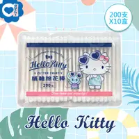 在飛比找PChome24h購物優惠-Hello Kitty 紙軸棉花棒 200 支(盒裝)X10