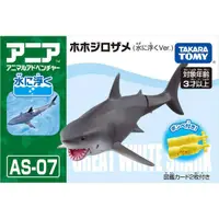 在飛比找蝦皮購物優惠-TOMY多美仿真海洋動物模型玩具兒童認知動物漂浮版大白鯊魚1