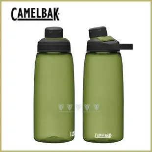 【CAMELBAK】1000ml CHUTE MAG 戶外運動水瓶(駝峰/水壺/磁吸蓋/戶外水壺)