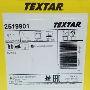 TEXTAR 煞車來令片 適用 BMW F20 F22 F25 F26 F45 F48 1系列 2系列 X3 X4系列