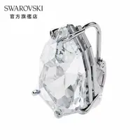 在飛比找momo購物網優惠-【SWAROVSKI 官方直營】MESMERA 白金色單顆大