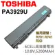 TOSHIBA 6芯 PA3833U 日系電芯 電池 R730 (9.3折)