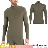 在飛比找蝦皮商城優惠-【Icebreaker】男 款保暖高領拉鍊長袖羊毛排汗衣 1