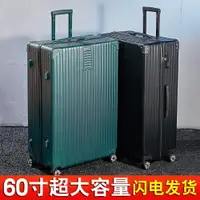 在飛比找樂天市場購物網優惠-登機箱 旅行箱 行李箱 20吋超大行李箱大容量50結實耐用6