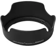 ProMaster Lens Hood - Canon EW63C