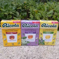 在飛比找蝦皮購物優惠-Ricola sugar free lemonmint瑞士利