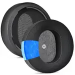 奧迪茲AUDEZE MAXWELL頭戴式耳機冰感耳套耳機耳罩更換冰涼