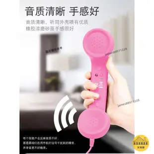 手機聽筒 電話耳機聽筒 韓國風網紅少女心可愛粉色復古電話聽筒可調節音量式手機電話筒 外接電話孕婦防輻射