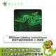 [欣亞] 雷蛇Razer Goliathus Control Fissure 重裝甲蟲滑鼠墊-小