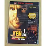 十誡DVD 音樂舞台劇 方基墨 THE TEN COMMANDMENTS 台灣正版全新113/8/9發行