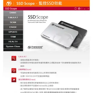 【MR3C】含稅 創見 SSD370S 128G 128GB TS128GSSD370S SSD 固態硬碟 MLC