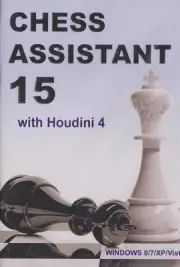 Chess Assistant 15 (DVD). NEW CHESS SOFTWARE