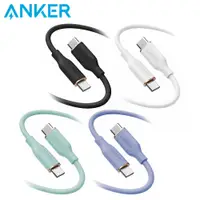 在飛比找蝦皮商城優惠-【Anker】A8553 643 PowerLine USB