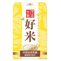 在飛比找康是美優惠-蜂王 瑩潤淨白亮膚米皂100g