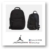 在飛比找Yahoo!奇摩拍賣優惠-【SL美日購】Air Jordan Mini Backpac
