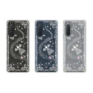 【KnowStar】SONY 全系列 彩鑽防摔手機殼-天籟(Xperia1VI/10IV/5V/1V/10V/1IV/10IV/5III/1III)