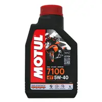 在飛比找樂天市場購物網優惠-MOTUL 7100 4T 5W40 酯類 全合成機油【最高