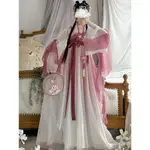 【夏朵】昔年莓果奶霜原創正品漢服女唐制超仙齊胸襦裙春夏薄款套裝漢元素 MDJF