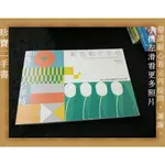 【珍寶二手書FA223A】配色點子手帖【完全保存版】:9789865100087│櫻井輝子 大致翻閱無劃記