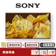 SONY XRM-85X90L 85吋 4K 聯網 電視 【限時限量領券再優惠】