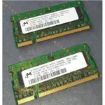 ♞,♘,♙,,微米內存 512M DDR2 667MHZ CL5 512MB 1RX16 2RX16 PC2-5300S