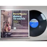 STEVIE WONDER – DOWN TO EARTH 美版黑膠 M5-166V1