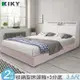 【KIKY】巴清收納可充電床組-單人加大3.5尺(床頭箱+三分床底)