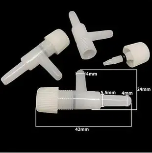 尼克模型 大顆 2通 空氣節流閥 調節閥 調節器 4mm 風管接頭彎頭 打氣機 空氣幫浦 馬達 氣泡石 魚缸 水族箱二通