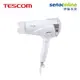 TESCOM 速乾修護離子吹風機 TID3500TW 白