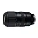 TAMRON 50-400mm F/4.5-6.3 DiIII VC VXD A067 騰龍 公司貨 FOR Sony