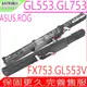 華碩 ASUS A41N1611電池 適用 GL553,FX753, GL553V,GL753, FX753,FX753V,FX753VD,FX753VE,,FX553 FX553V FX553VD FX553VE