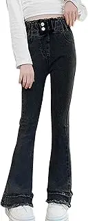 [KEOYA] Girl's High Waisted Flare Jeans Frayed Raw Hem Bell Bottom Jeans Casual Split Denim Pants Y2K Trousers