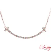 在飛比找ETMall東森購物網優惠-Dolly 14K金 微笑鍊0.35克拉玫瑰金鑽石項鍊