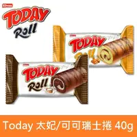 在飛比找蝦皮購物優惠-[土耳其] Elvan TODAY Roll 巧克力/太妃 