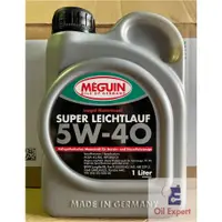 在飛比找蝦皮購物優惠-《 油品家 》MEGUIN SUPER  5w40 全合成機