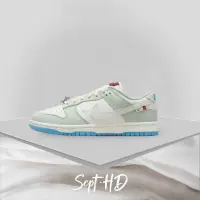 在飛比找蝦皮購物優惠-【Sept·HD】Nike Dunk Low LX CNY 