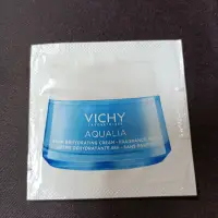 在飛比找蝦皮購物優惠-【全新買就送小禮】VICHY薇姿 智慧保濕超進化48H水凝霜