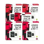 金士頓 CANVAS SELECT MICROSD UHS-I CLASS10 80MB/S 記憶卡(含轉卡)-富廉網