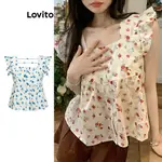 LOVITO 女士休閒小碎花褶邊圖案背心 LNE33261 (多色的）